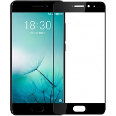 Защитное стекло для Meizu Pro 7 Plus - Full Screen