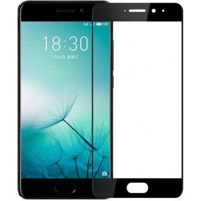 Защитное стекло для Meizu Pro 7 Plus - Full Screen