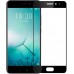 Защитное стекло для Meizu Pro 7 Plus - Full Screen