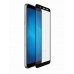 Защитное стекло для Samsung Galaxy A8 Plus (2018) - Full Screen