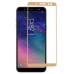 Защитное стекло для Samsung Galaxy A6 (2018) - Full Screen