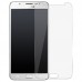 Защитное стекло для Samsung Galaxy J5 (2016) - прозрачное Защитное стекло для Samsung Galaxy J5 (2016) - прозрачное