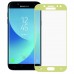Защитное стекло для Samsung Galaxy J7 (2017) - Full Screen
