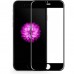 Защитное стекло для iPhone 6/6s Plus - 5D Full Glue (круглые края)