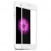 Защитное стекло для iPhone 7 - 3D Full Screen Защитное стекло для iPhone 7 - 3D Full Screen