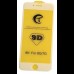 Защитное стекло для iPhone 7 Plus- 9D Full Glue ультратонкое (0,18мм)
