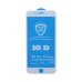 Защитное стекло для iPhone 8 Plus - 10D Full Glue