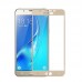 Защитное стекло для Samsung Galaxy J5 Prime - Full Screen