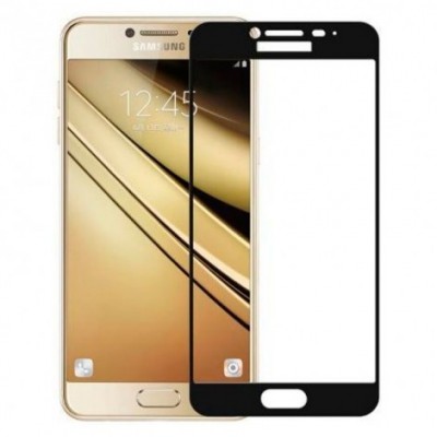 Защитное стекло для Samsung Galaxy J5 Prime - Full Screen