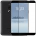 Защитное стекло для Meizu M15 Plus - Full Screen