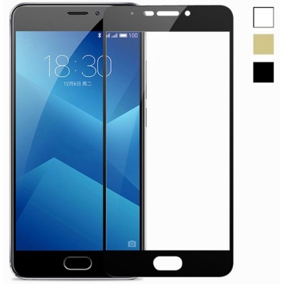 Защитное стекло для Meizu M6 - Full Screen