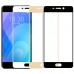 Защитное стекло для Meizu M6 - Full Screen