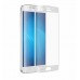 Защитное стекло для Samsung Galaxy S7 edge - 3D Full Glue