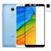 Защитное стекло для Xiaomi Redmi 5 - Full Screen